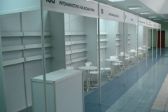 Zabudowa standardowa 41